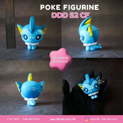 DDD 51 -59 CF / Complete Figurine / Resin Figurine / Free Base 3.5 x 3.5 cm