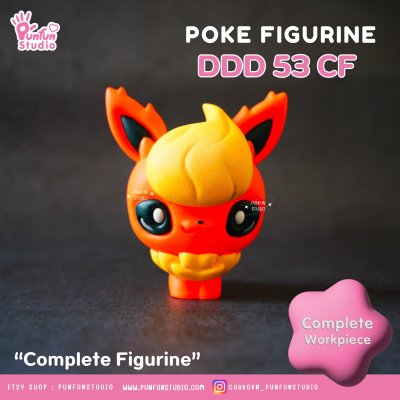 DDD 51 -59 CF / Complete Figurine / Resin Figurine / Free Base 3.5 x 3.5 cm