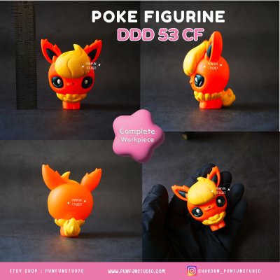 DDD 51 -59 CF / Complete Figurine / Resin Figurine / Free Base 3.5 x 3.5 cm