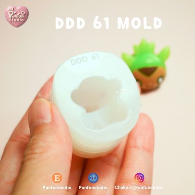 DDD 61-66 Mold / Crouching Pokemold / 3D Mold / Silicone Mold