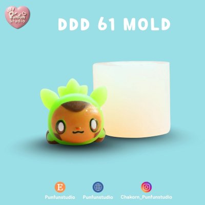 DDD 61-66 Mold / Crouching Pokemold / 3D Mold / Silicone Mold