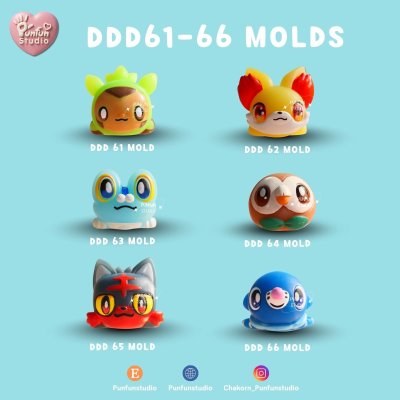 DDD 61-66 Mold / Crouching Pokemold / 3D Mold / Silicone Mold