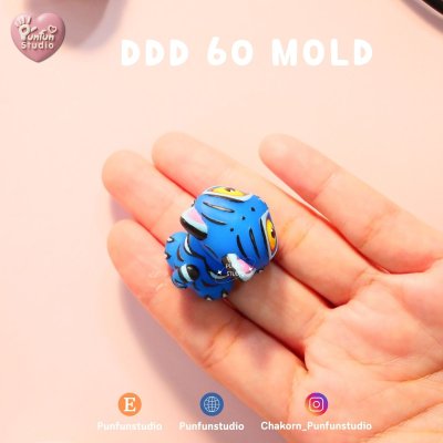 DDD 60 Derpy Tiger Mold / Crouching /  3D Mold