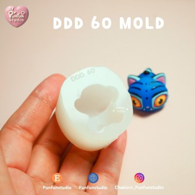 DDD 60 Derpy Tiger Mold / Crouching /  3D Mold