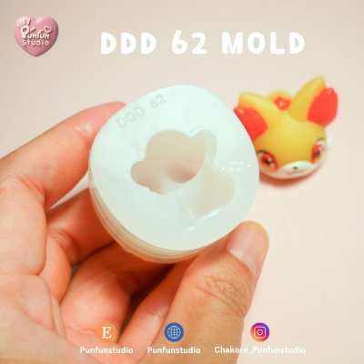 DDD 61-66 Mold / Crouching Pokemold / 3D Mold / Silicone Mold