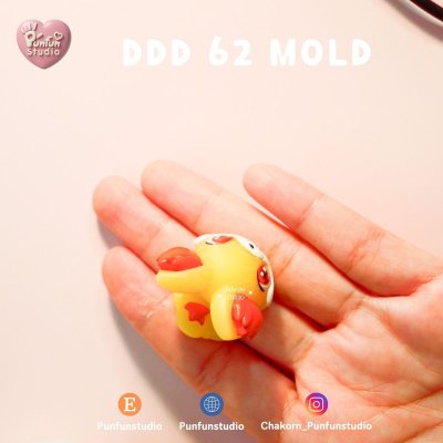DDD 61-66 Mold / Crouching Pokemold / 3D Mold / Silicone Mold