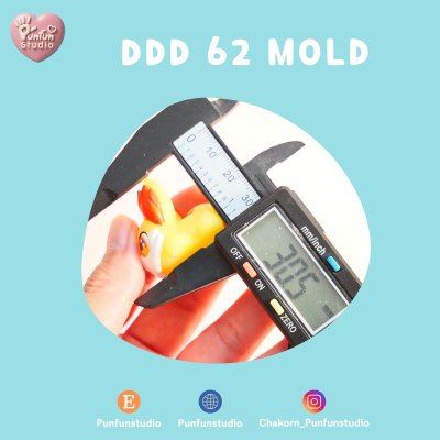 DDD 61-66 Mold / Crouching Pokemold / 3D Mold / Silicone Mold