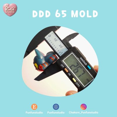 DDD 61-66 Mold / Crouching Pokemold / 3D Mold / Silicone Mold