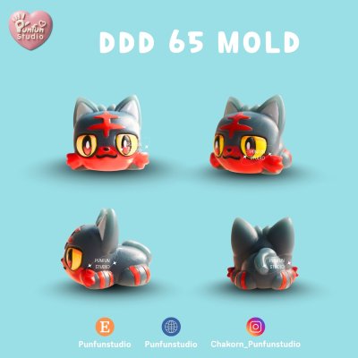 DDD 61-66 Mold / Crouching Pokemold / 3D Mold / Silicone Mold