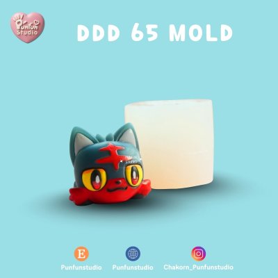 DDD 61-66 Mold / Crouching Pokemold / 3D Mold / Silicone Mold