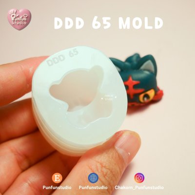 DDD 61-66 Mold / Crouching Pokemold / 3D Mold / Silicone Mold