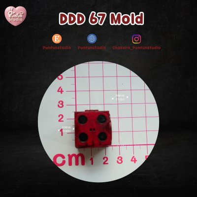 DDD 67 Snake Eye Dice Night Mold /  3D Mold / Silicone Mold
