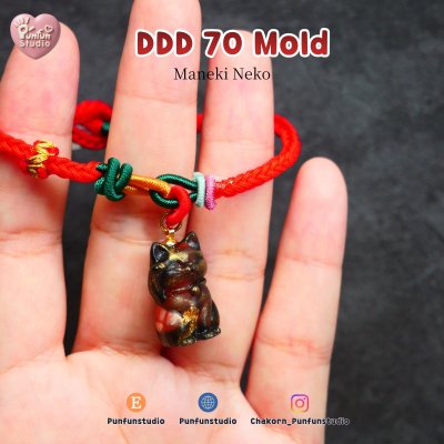 DDD 68-70 Tiny 3D Molds  / Amulet Mold / Tiny Mold / UV Resin Mold / Pendant Mold