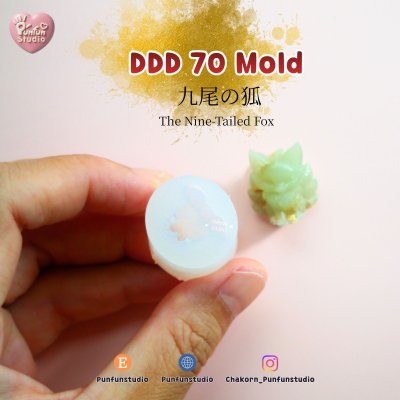 DDD 68-70 Tiny 3D Molds  / Amulet Mold / Tiny Mold / UV Resin Mold / Pendant Mold