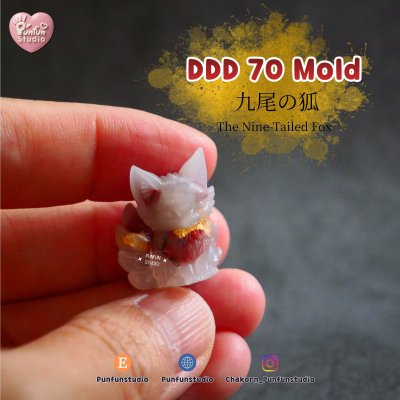 DDD 68-70 Tiny 3D Molds  / Amulet Mold / Tiny Mold / UV Resin Mold / Pendant Mold