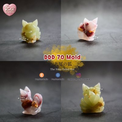 DDD 68-70 Tiny 3D Molds  / Amulet Mold / Tiny Mold / UV Resin Mold / Pendant Mold