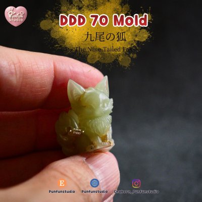 DDD 68-70 Tiny 3D Molds  / Amulet Mold / Tiny Mold / UV Resin Mold / Pendant Mold