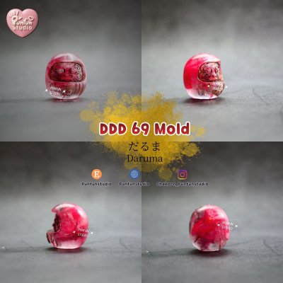 DDD 68-70 Tiny 3D Molds  / Amulet Mold / Tiny Mold / UV Resin Mold / Pendant Mold