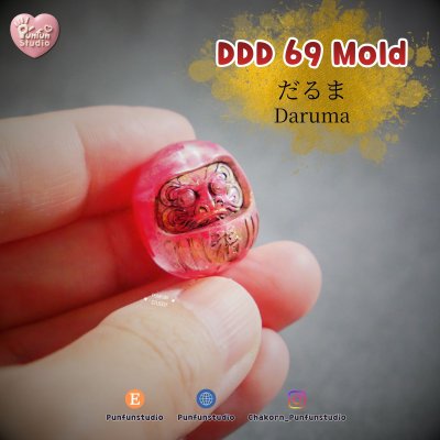 DDD 68-70 Tiny 3D Molds  / Amulet Mold / Tiny Mold / UV Resin Mold / Pendant Mold