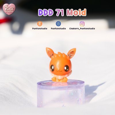 DDD 71 Eev Tiny 3D Molds  / PokeMold / UV Resin