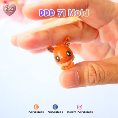 DDD 71 Eev Tiny 3D Molds  / PokeMold / UV Resin