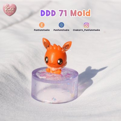 DDD 71 Eev Tiny 3D Molds  / PokeMold / UV Resin