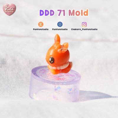 DDD 71 Eev Tiny 3D Molds  / PokeMold / UV Resin