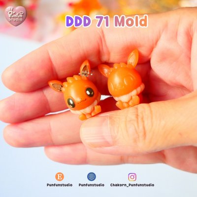 DDD 71 Eev Tiny 3D Molds  / PokeMold / UV Resin