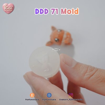 DDD 71 Eev Tiny 3D Molds  / PokeMold / UV Resin