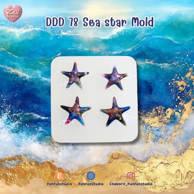 DDD 73-79 Mold / Sea animals / jewelry Mold / Uv Resin Mold
