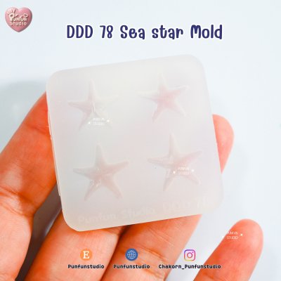 DDD 73-79 Mold / Sea animals / jewelry Mold / Uv Resin Mold