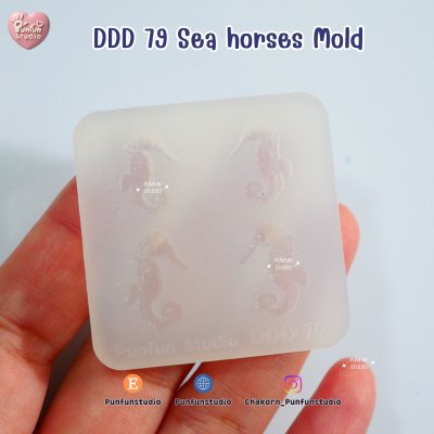 DDD 73-79 Mold / Sea animals / jewelry Mold / Uv Resin Mold