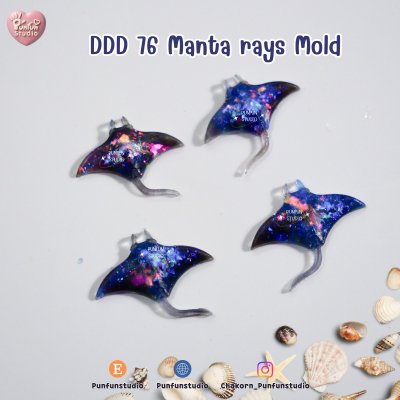DDD 73-79 Mold / Sea animals / jewelry Mold / Uv Resin Mold