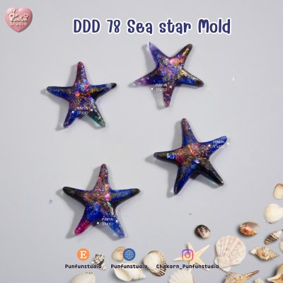 DDD 73-79 Mold / Sea animals / jewelry Mold / Uv Resin Mold