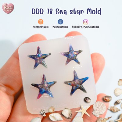 DDD 73-79 Mold / Sea animals / jewelry Mold / Uv Resin Mold