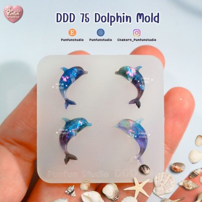 DDD 73-79 Mold / Sea animals / jewelry Mold / Uv Resin Mold