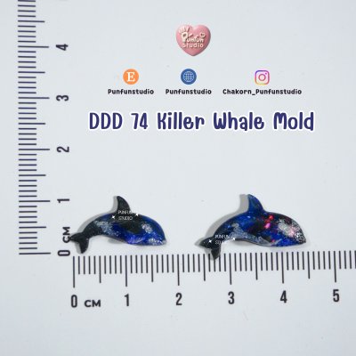 DDD 73-79 Mold / Sea animals / jewelry Mold / Uv Resin Mold