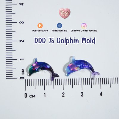 DDD 73-79 Mold / Sea animals / jewelry Mold / Uv Resin Mold