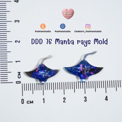 DDD 73-79 Mold / Sea animals / jewelry Mold / Uv Resin Mold