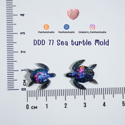 DDD 73-79 Mold / Sea animals / jewelry Mold / Uv Resin Mold