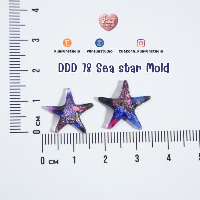 DDD 73-79 Mold / Sea animals / jewelry Mold / Uv Resin Mold