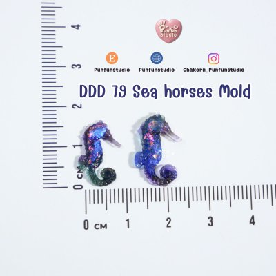 DDD 73-79 Mold / Sea animals / jewelry Mold / Uv Resin Mold