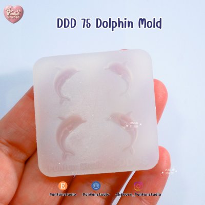 DDD 73-79 Mold / Sea animals / jewelry Mold / Uv Resin Mold