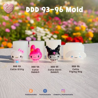 DDD 93-96 Tiny 3D Molds / Cutie Kitty & Friends / UV Resin