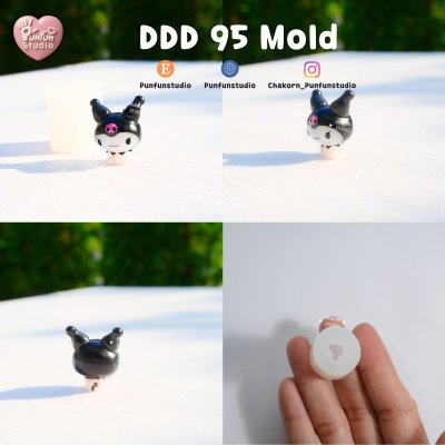 DDD 93-96 Tiny 3D Molds / Cutie Kitty & Friends / UV Resin
