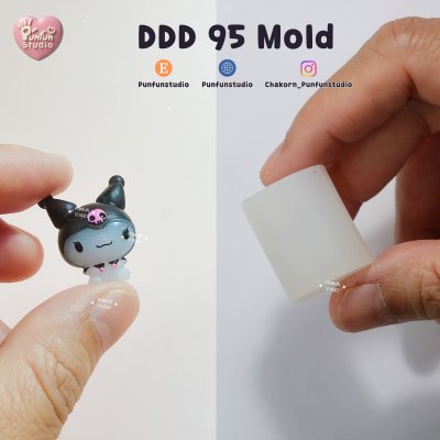 DDD 93-96 Tiny 3D Molds / Cutie Kitty & Friends / UV Resin
