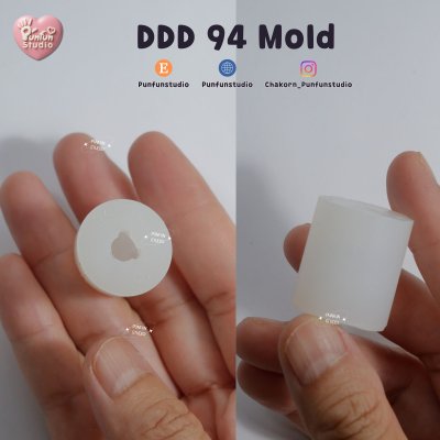 DDD 93-96 Tiny 3D Molds / Cutie Kitty & Friends / UV Resin