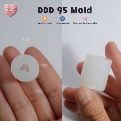 DDD 93-96 Tiny 3D Molds / Cutie Kitty & Friends / UV Resin