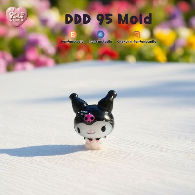 DDD 93-96 Tiny 3D Molds / Cutie Kitty & Friends / UV Resin