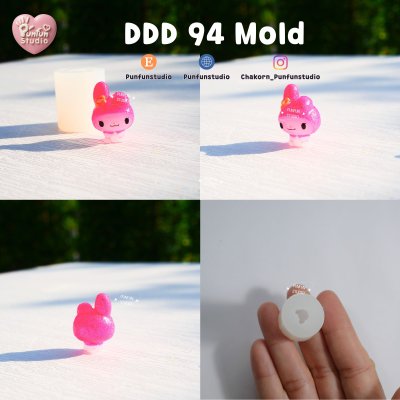 DDD 93-96 Tiny 3D Molds / Cutie Kitty & Friends / UV Resin